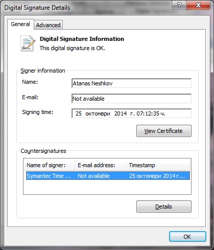 SetupAC107RN15 Digital Signature from Symantec